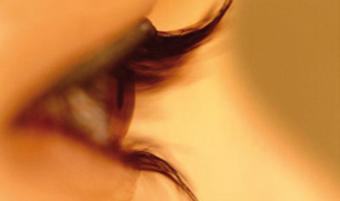 Das Augencentrum arbeitet mit namenhaften Partnern, Herstellern und Lieferanten